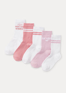 5 Pack Multicoloured Ribbed Sports Socks  G033975