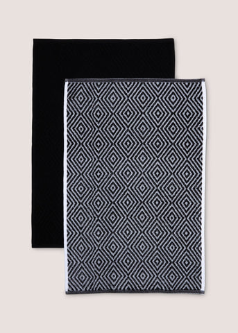 2 Pack Black Geometric Tea Towels (45cm x 70cm) M485495
